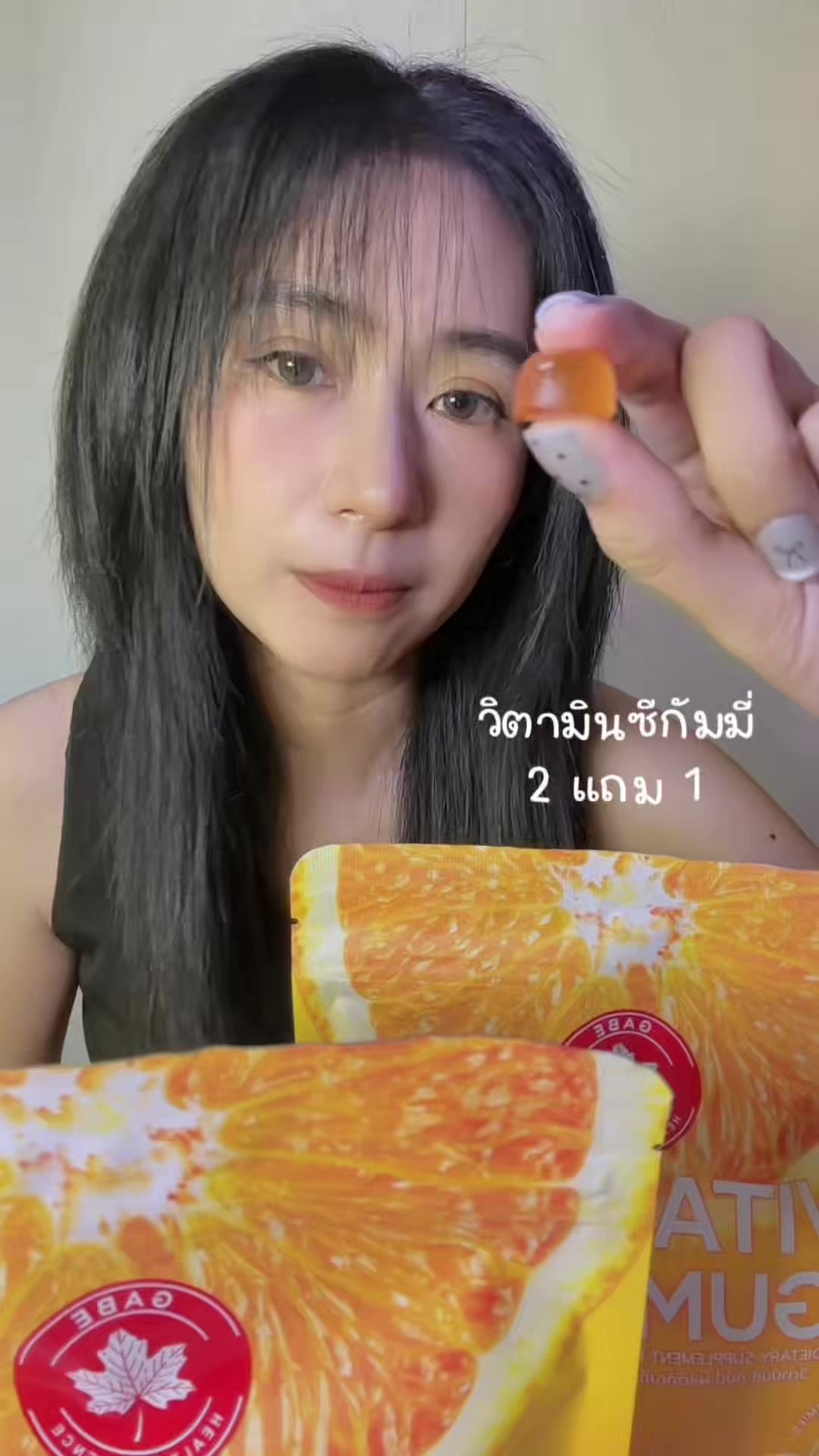 @Chubbb