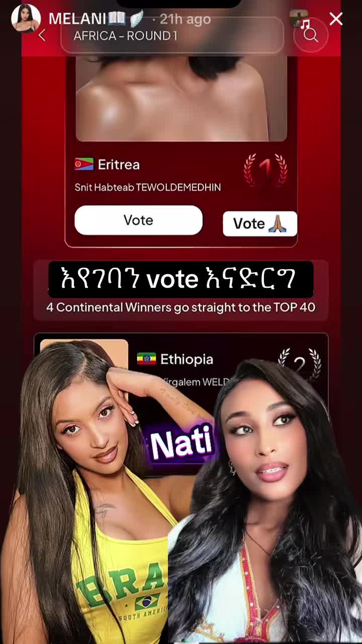 @natirecord