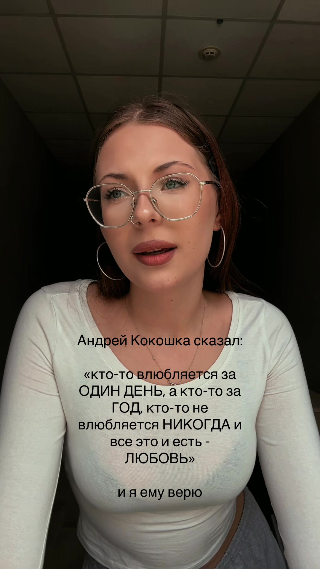 @тгк: NIKSSA