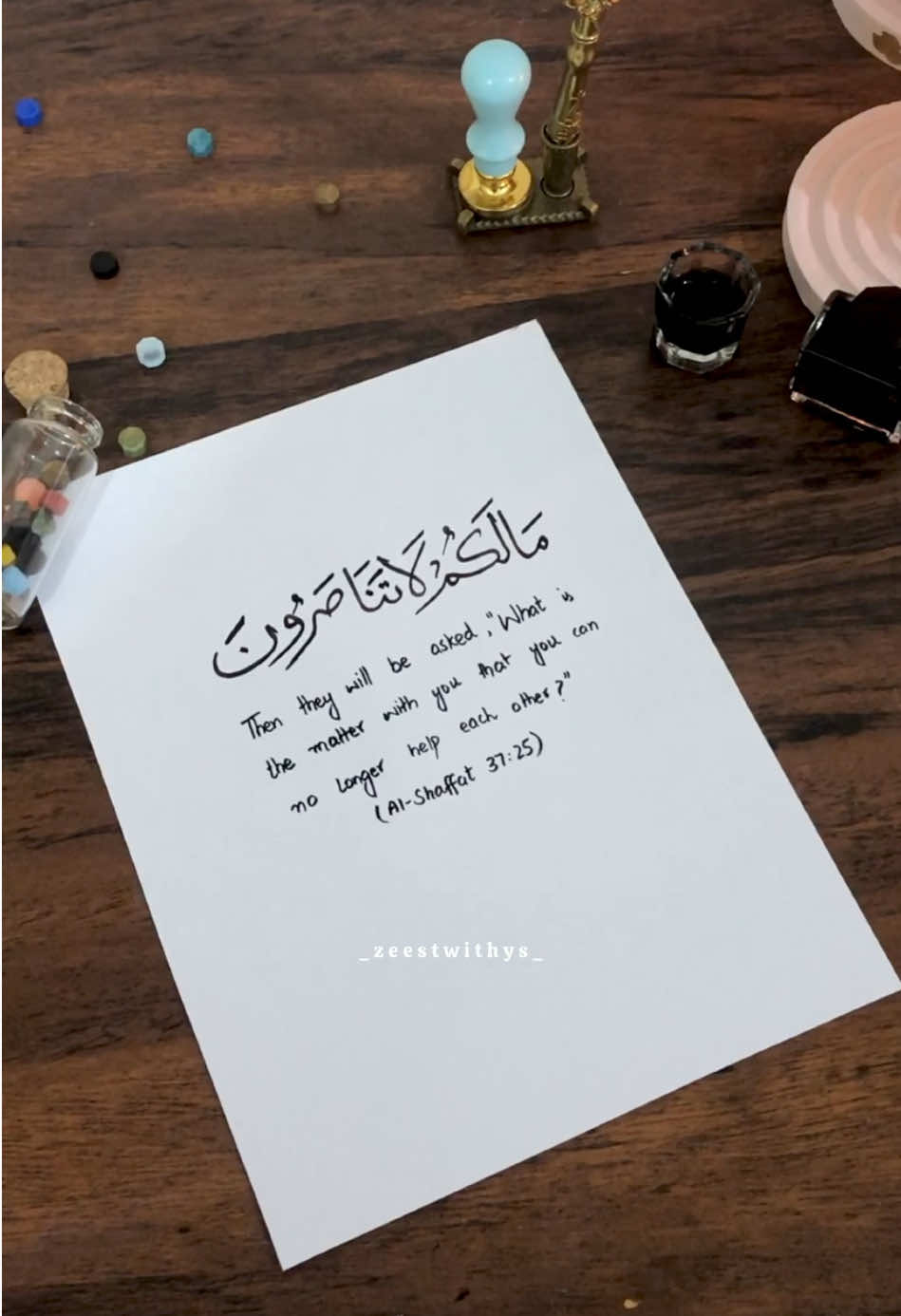 @زیست🖤