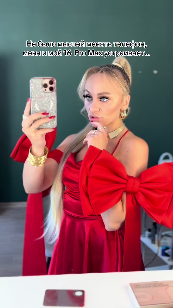 @Оксана