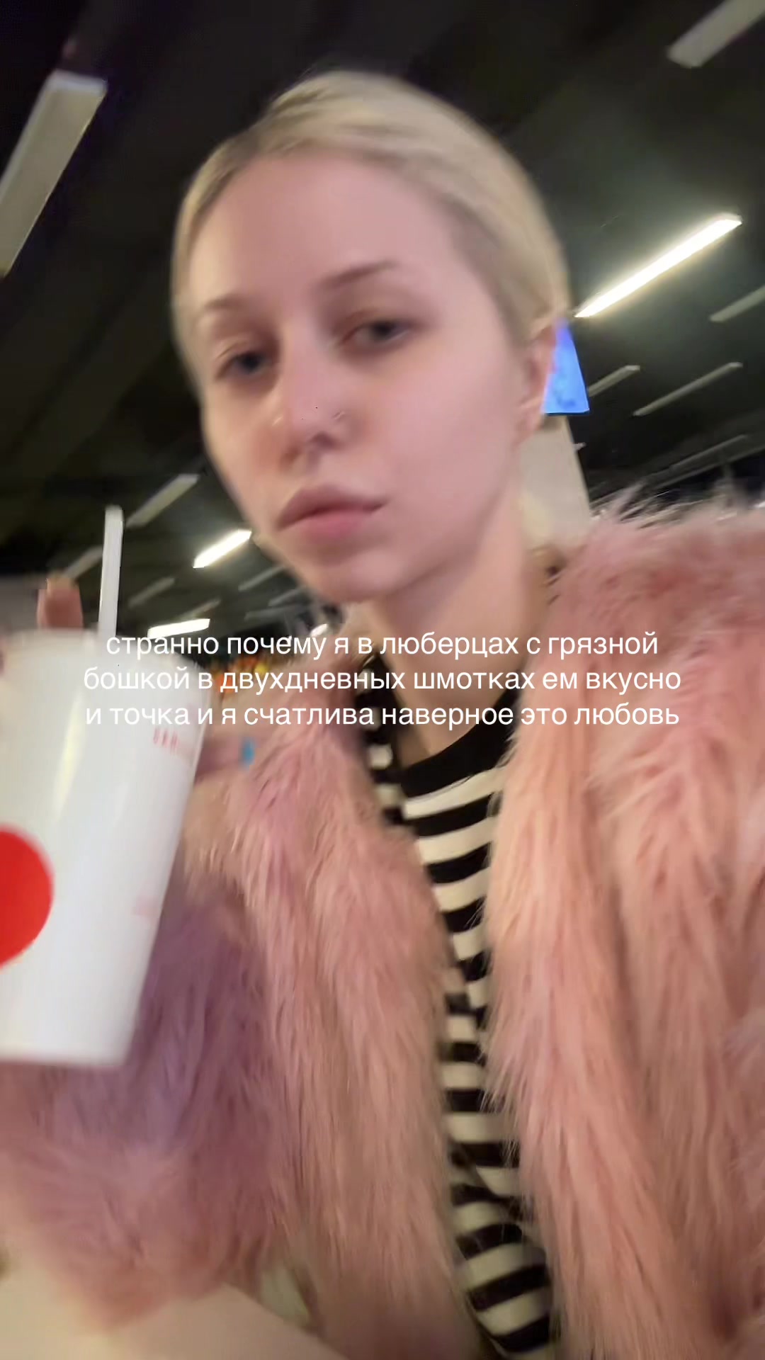 @virginlolita