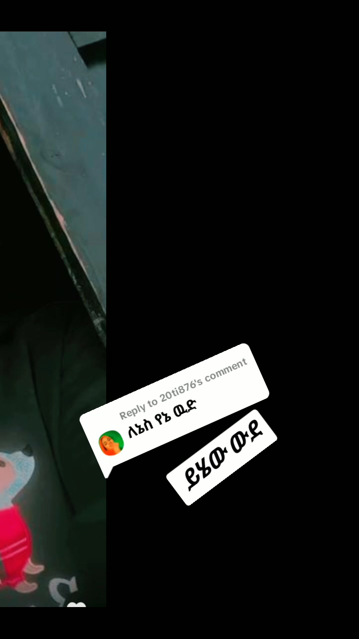 @snti የጀግናው ወታደር ልጅ 💪💪💪