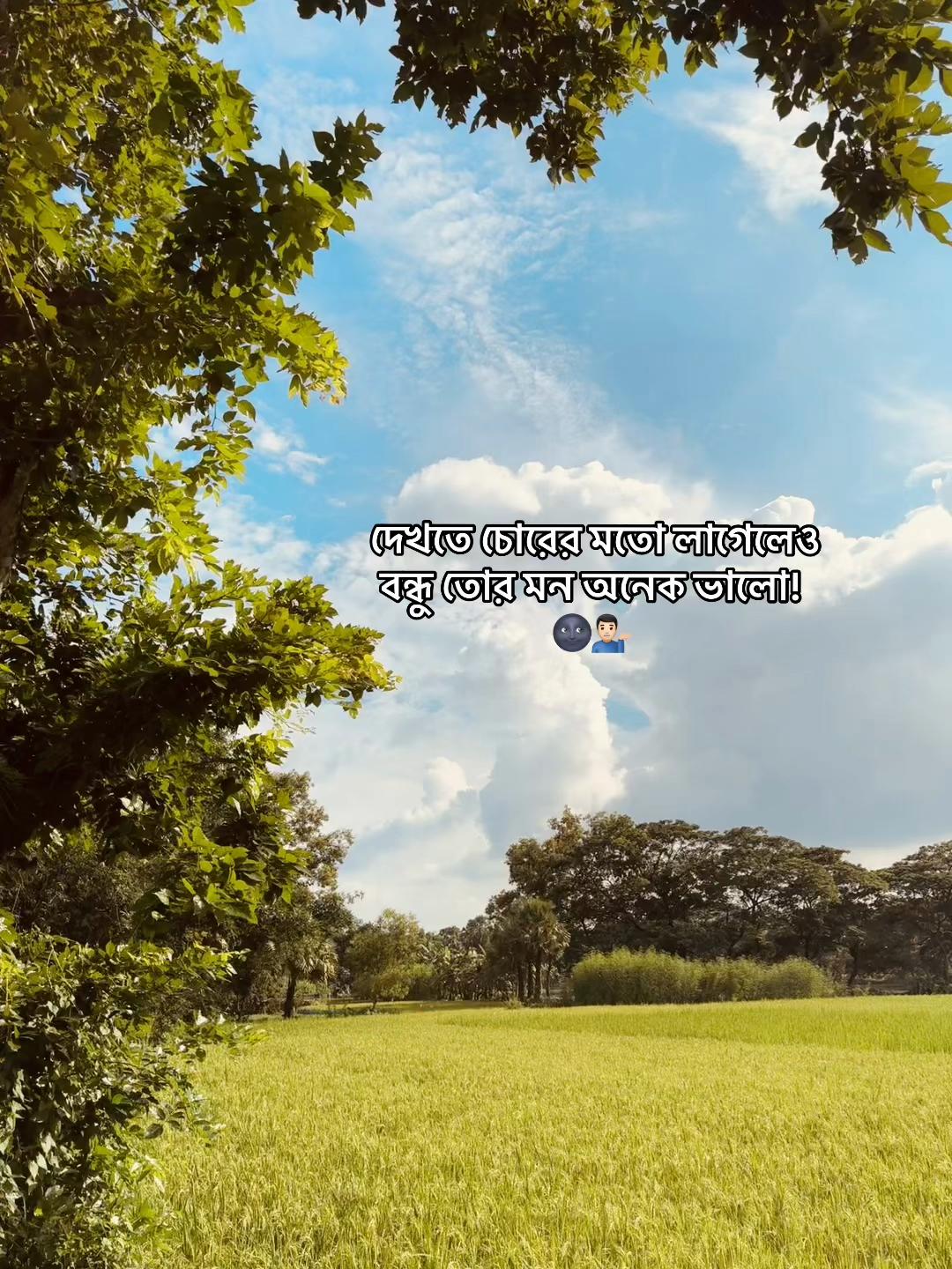 @🌝𝙎𝙊𝙐𝙍𝘼𝙑🌝