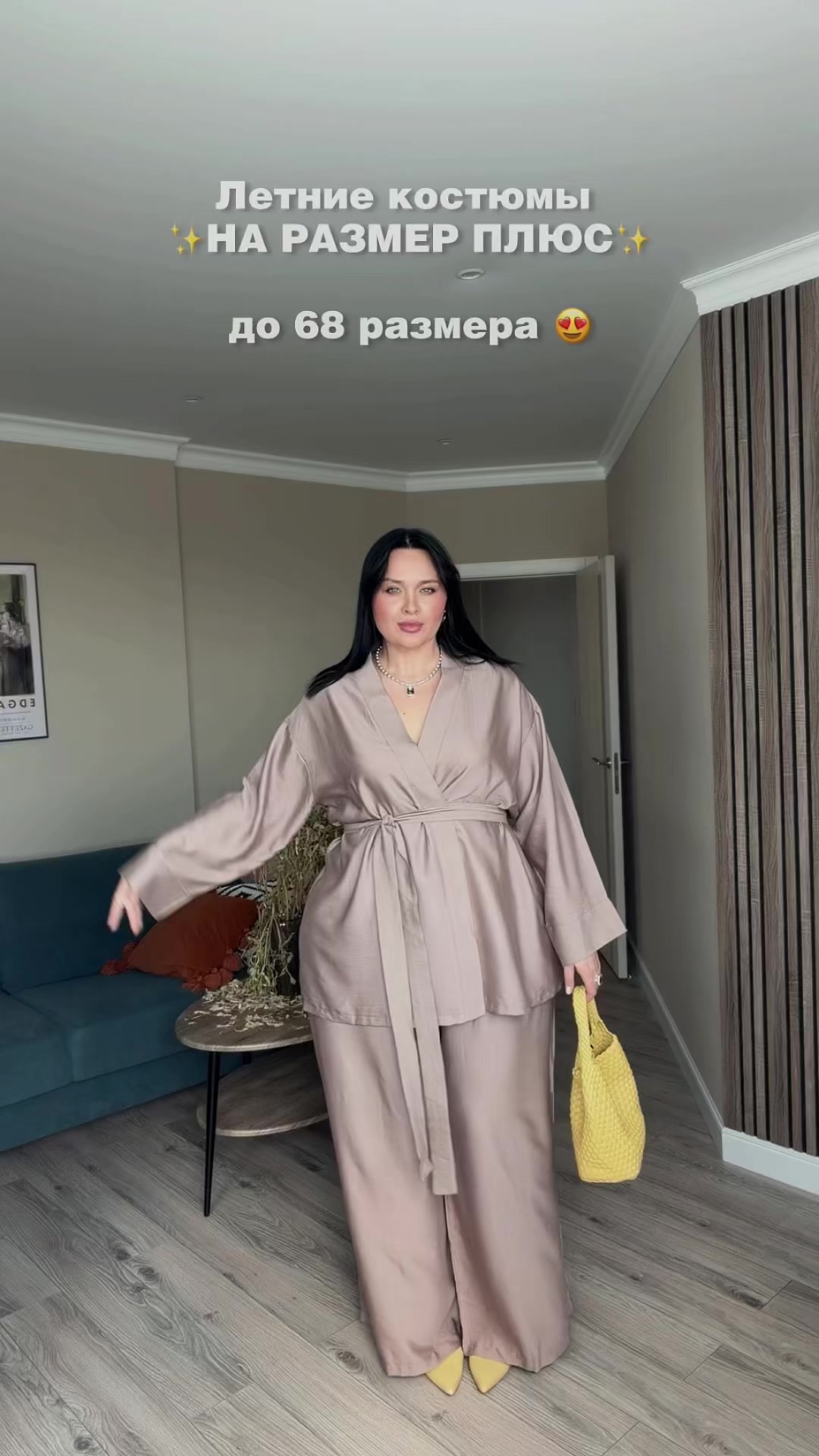 @Женя Лактионова