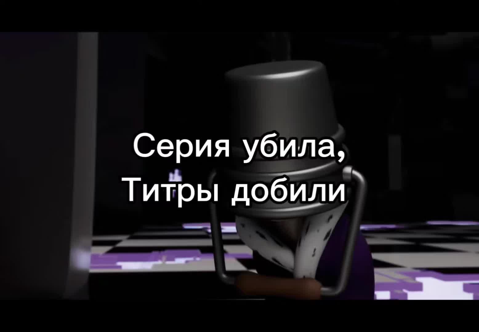 @🪻Кеффушка🃏🌀