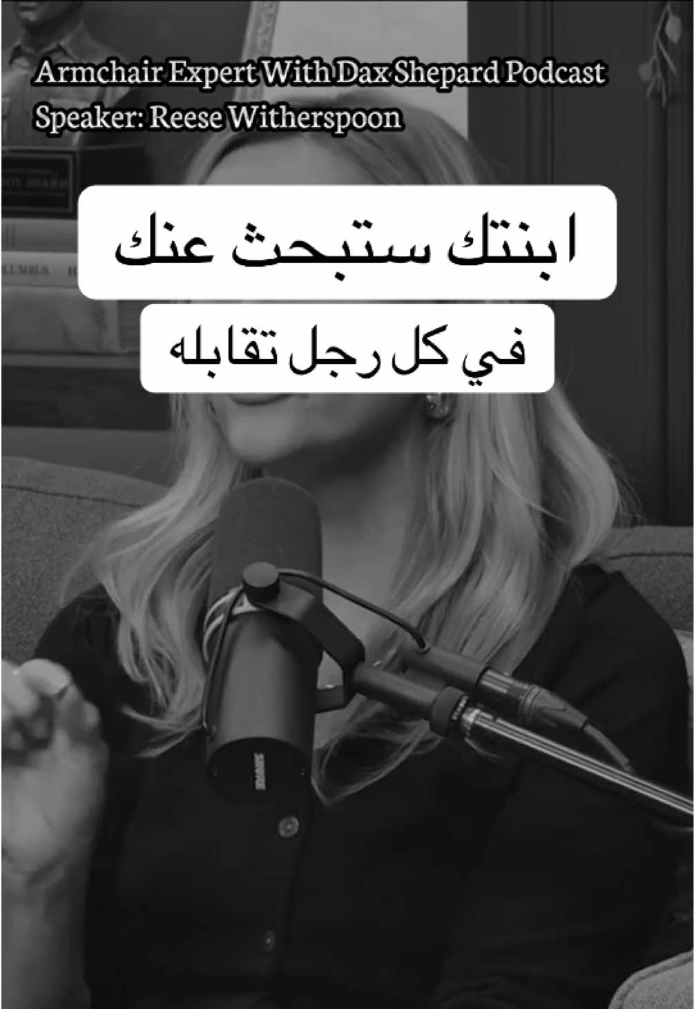 @sheba.translates