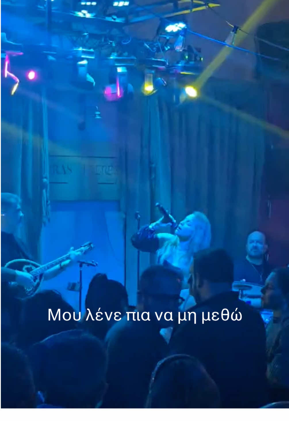 @Emmanuela Chiotaki