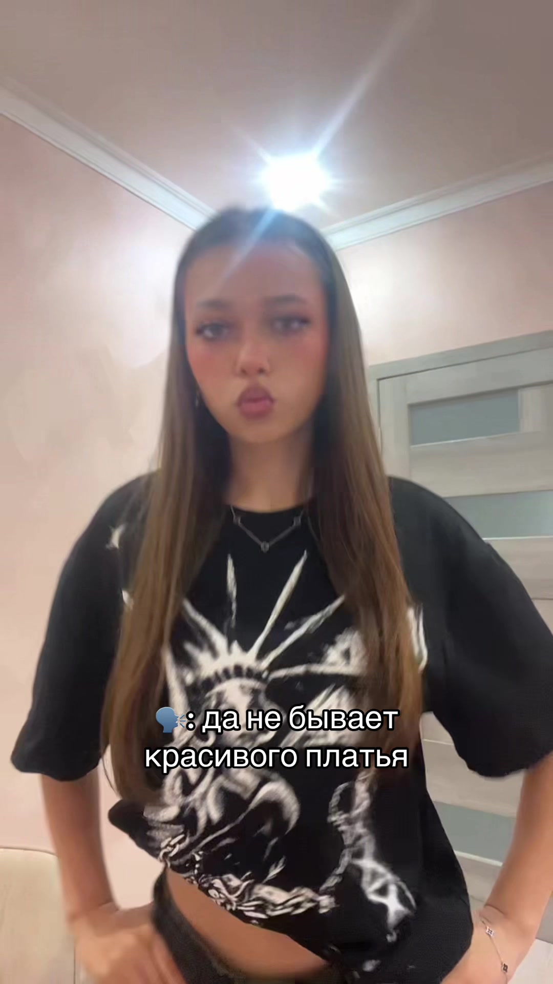 @тгк: jiemi1su