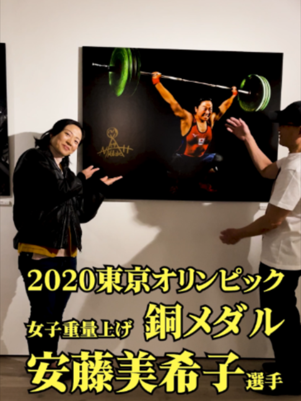 @mamoruhoriguchi