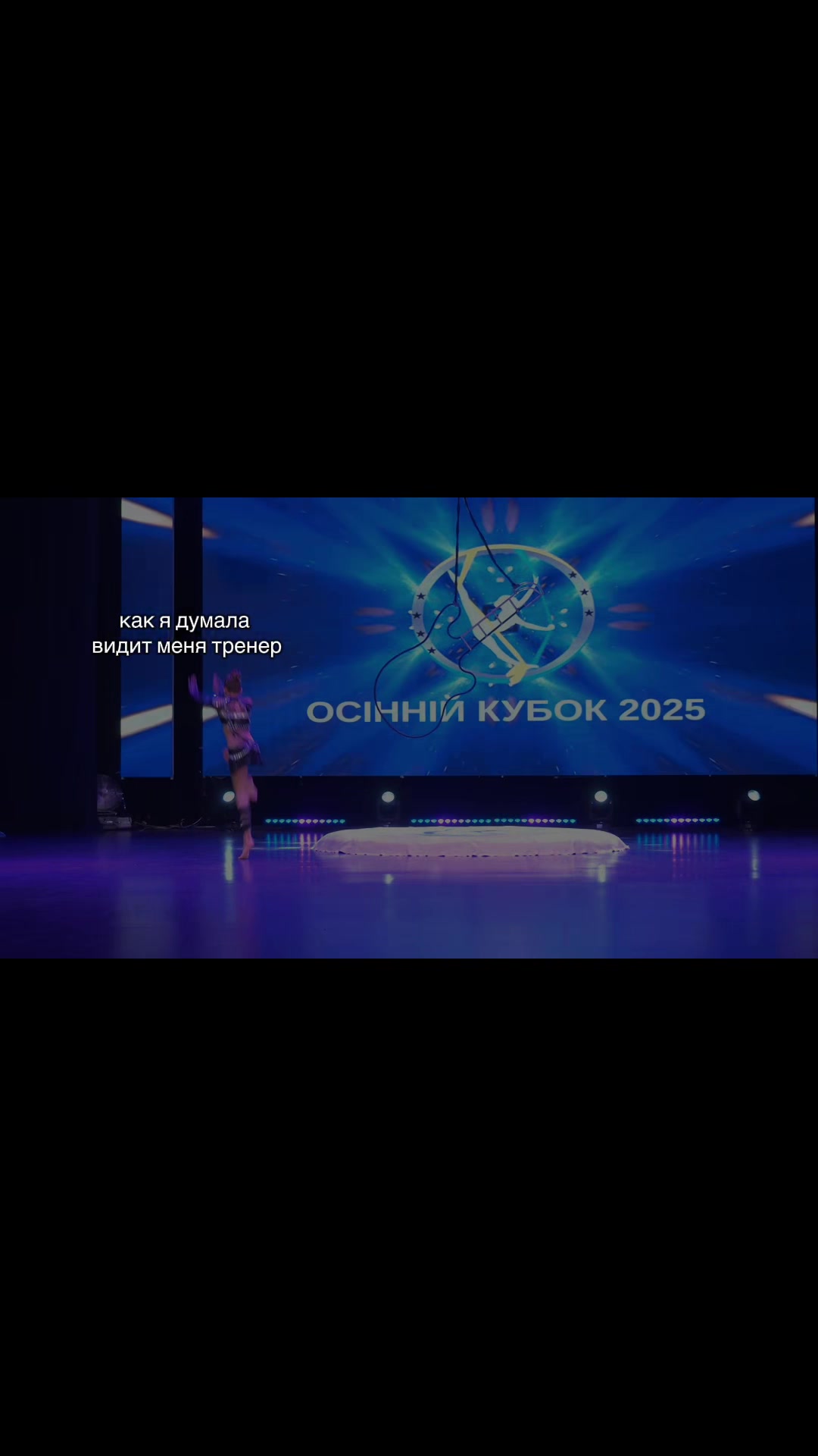 @Девочка на гитаре