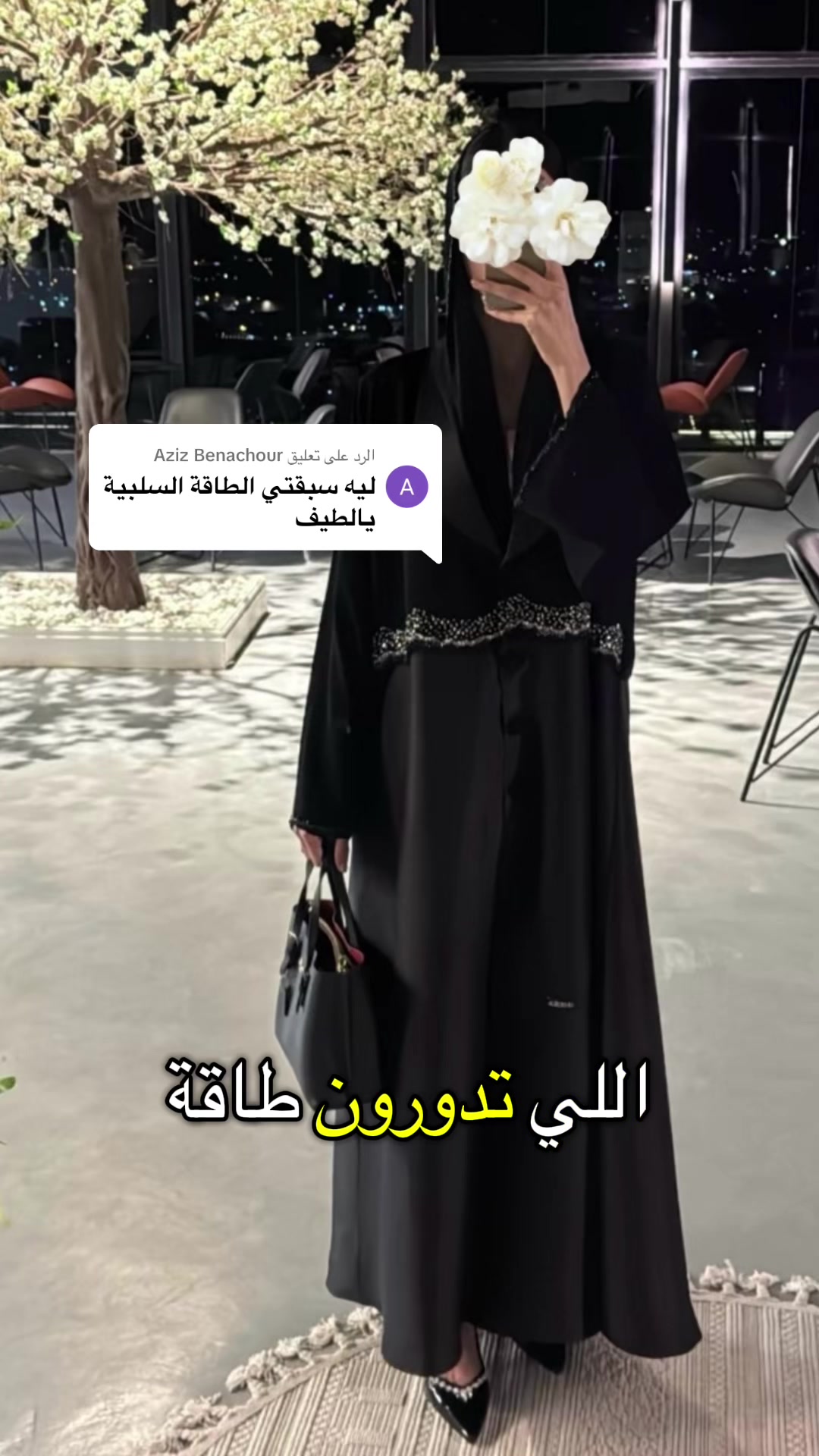 @Haifa Knowledge 🤍