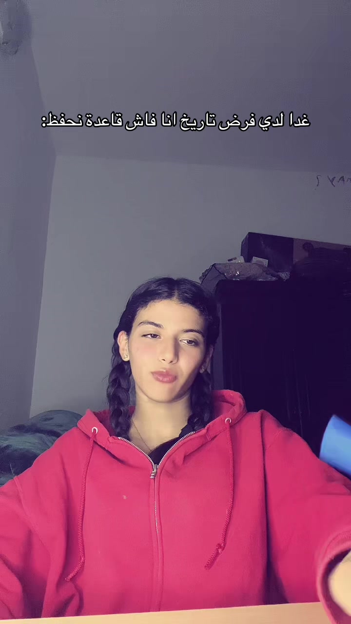@🧜🏻♀️