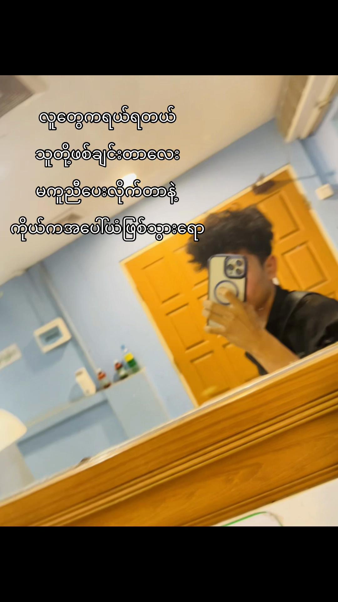 @@—Vynzz's 