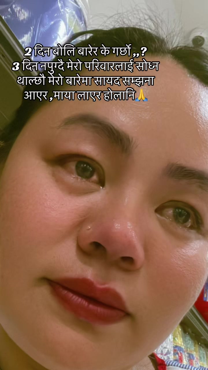 @Meera&trade;️