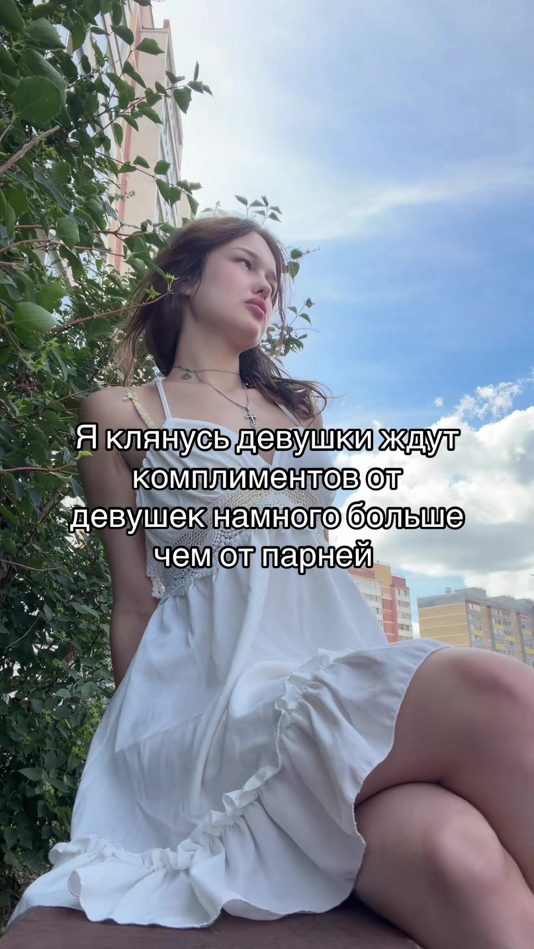 @katrevousa