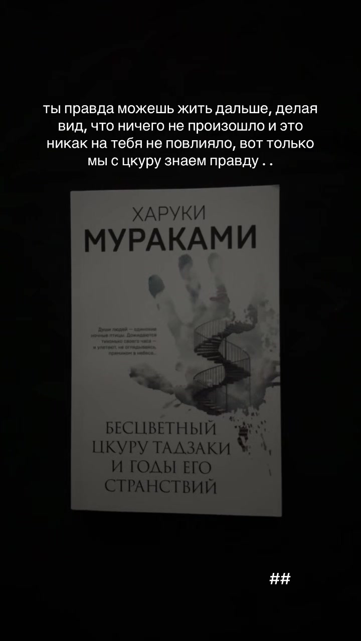 @♱