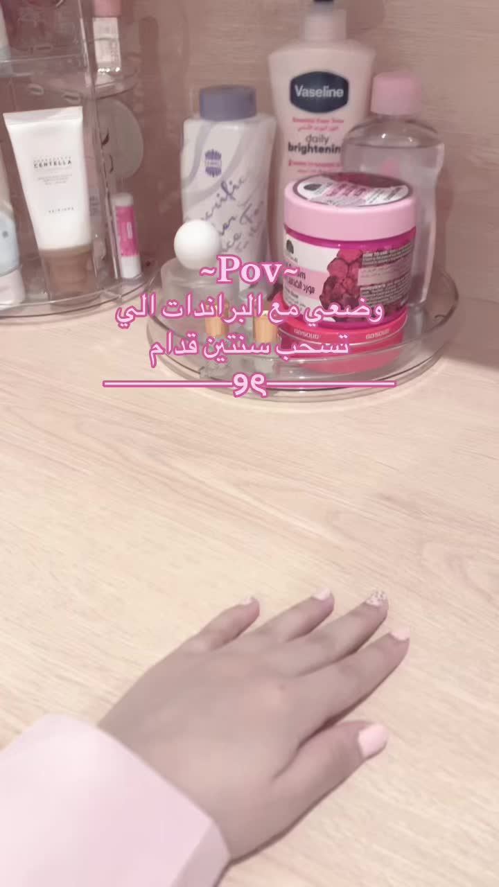 @𝑴𝒐𝒌𝒚 𝜗ৎ⋆.🦢💕