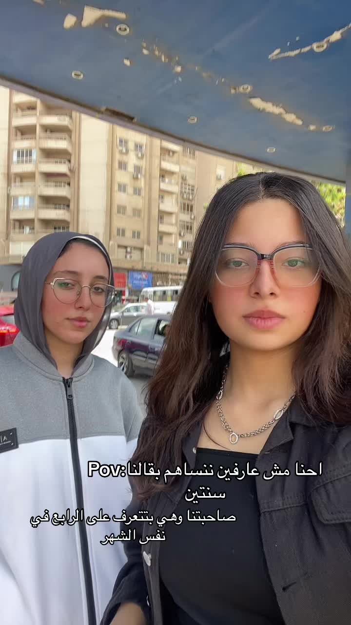 @Nour🌟