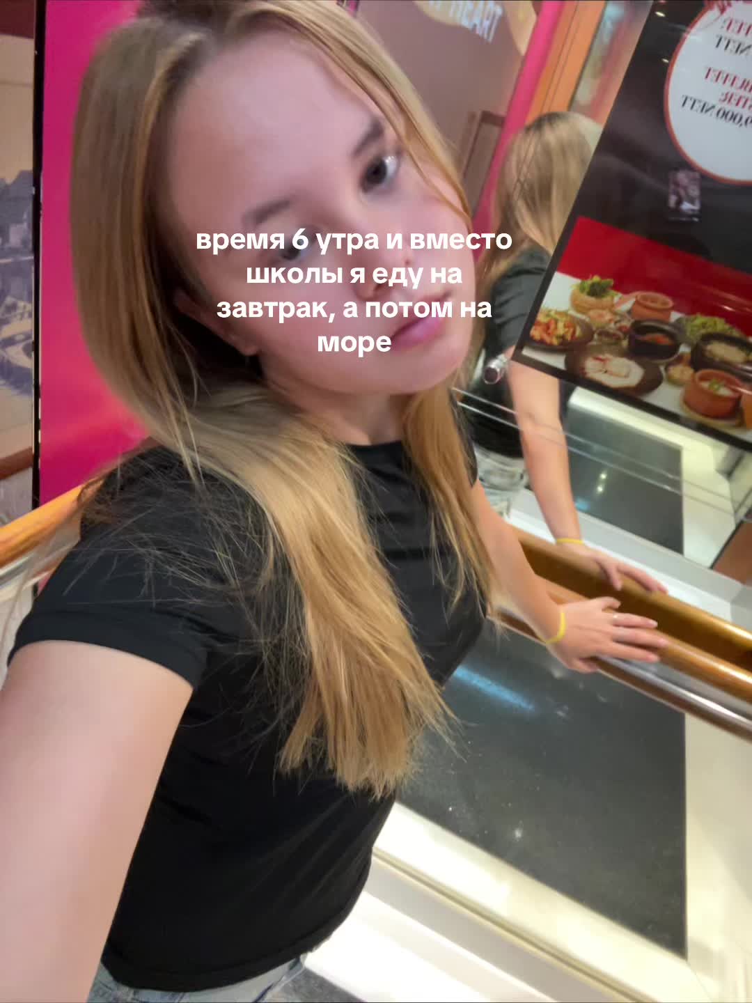 @mira_kant