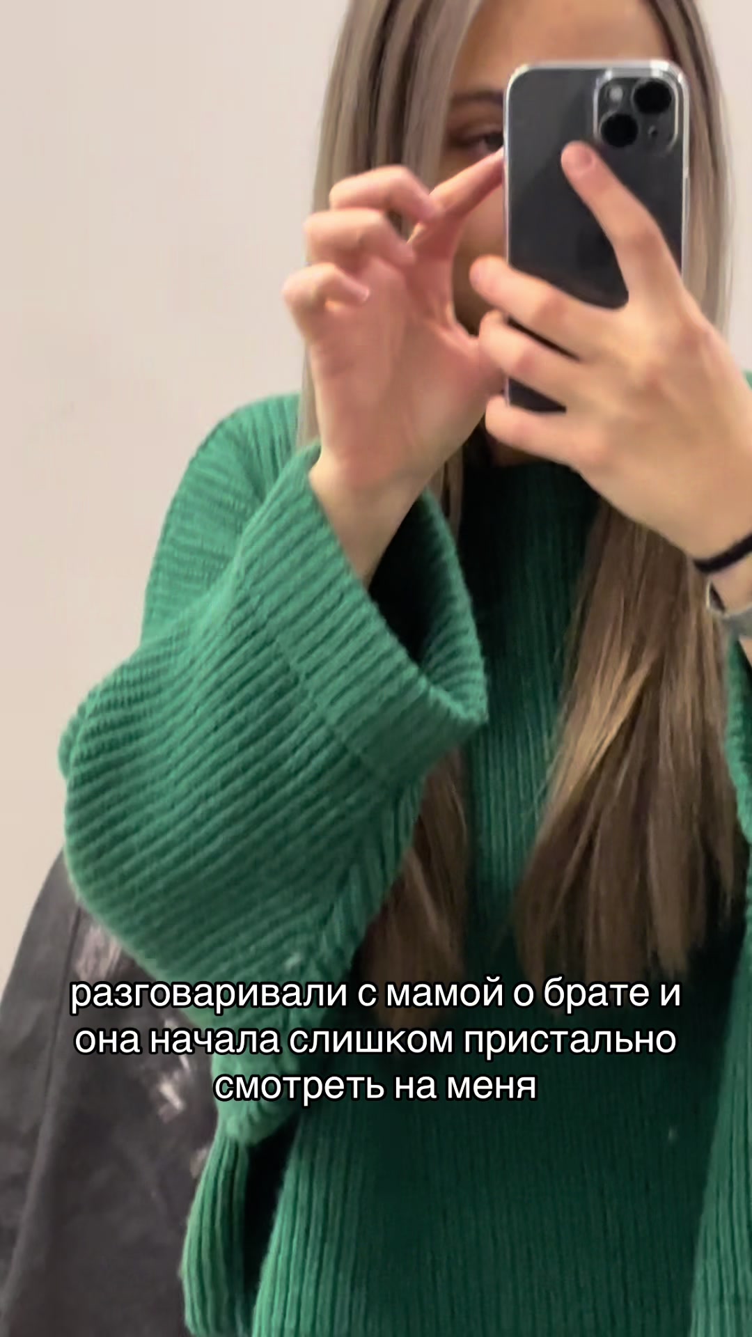 @Фристова👑