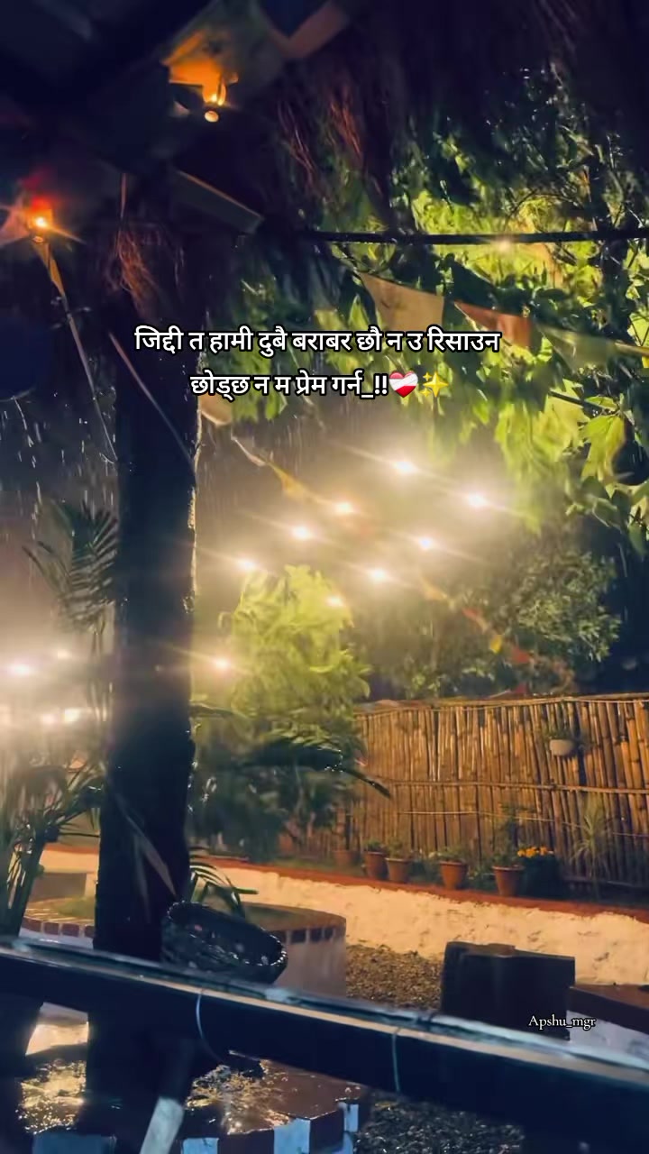 @𝓐𝓹𝓼𝓱𝓾 ❤️🩹🦚