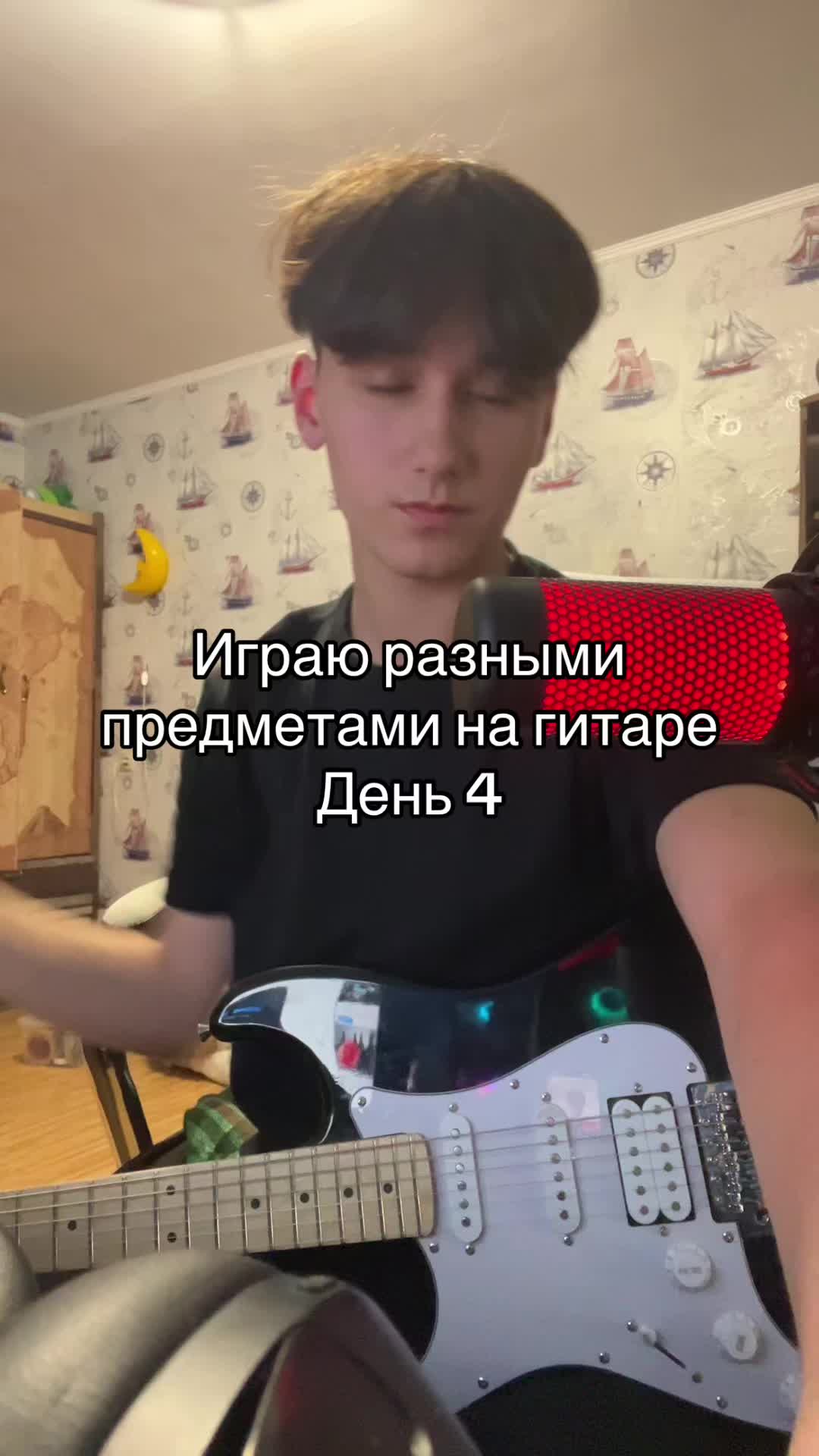 @Грязный глист один два три