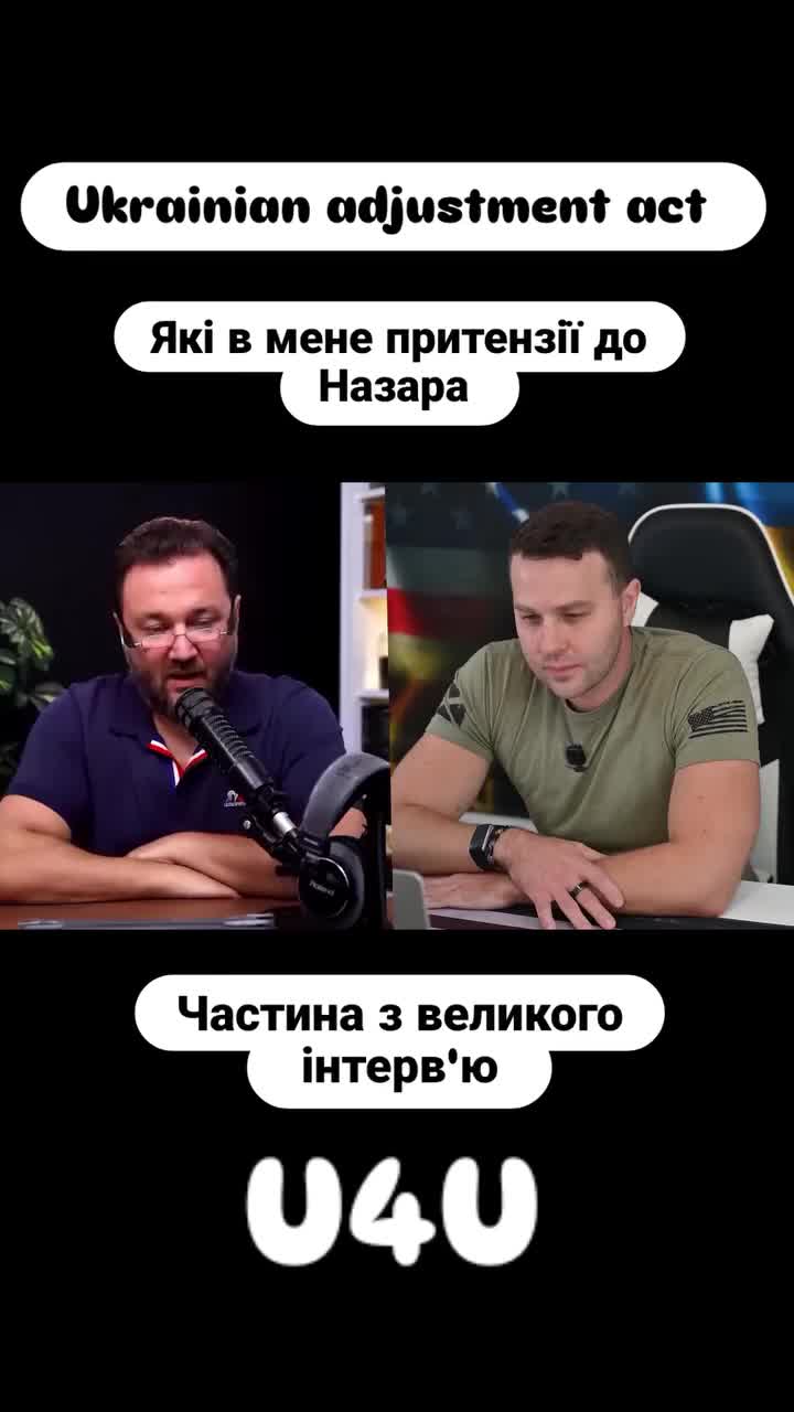 @Ukrainian in the USA
