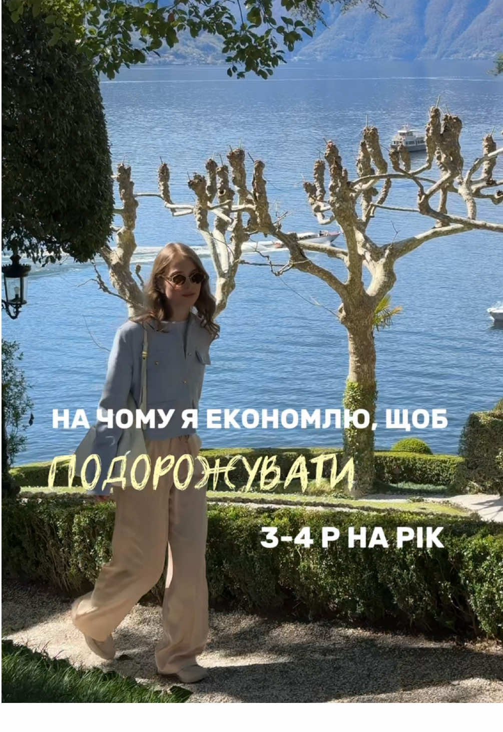 @LERA & CONTENT CREATOR