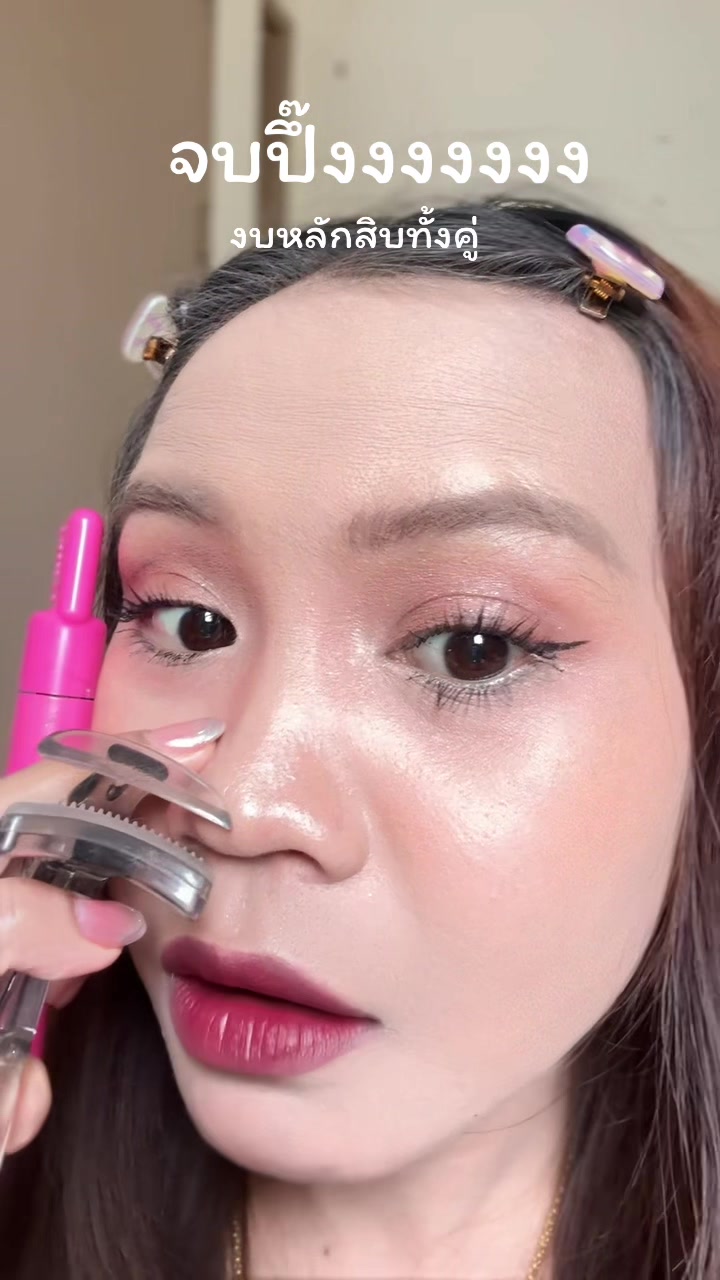 @พายอาร์