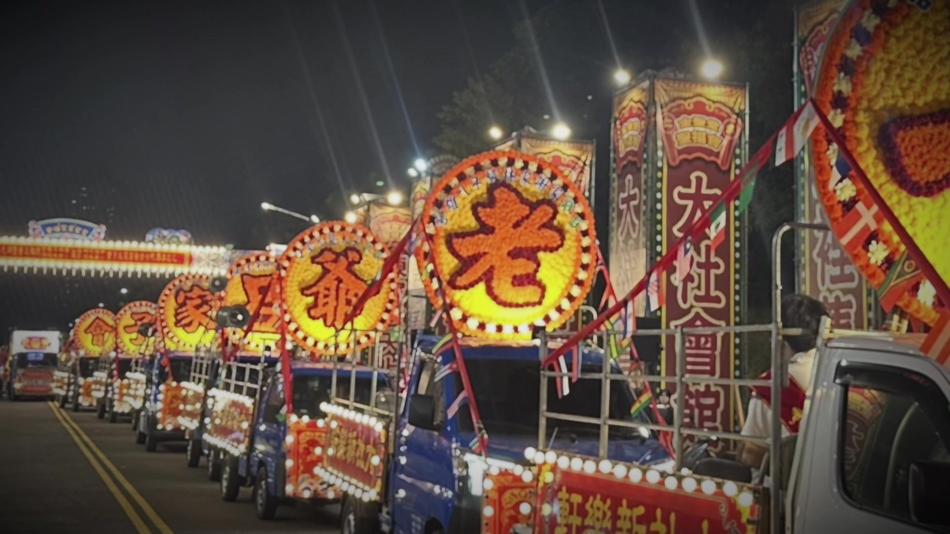 @豬灶電擊棒⚡️