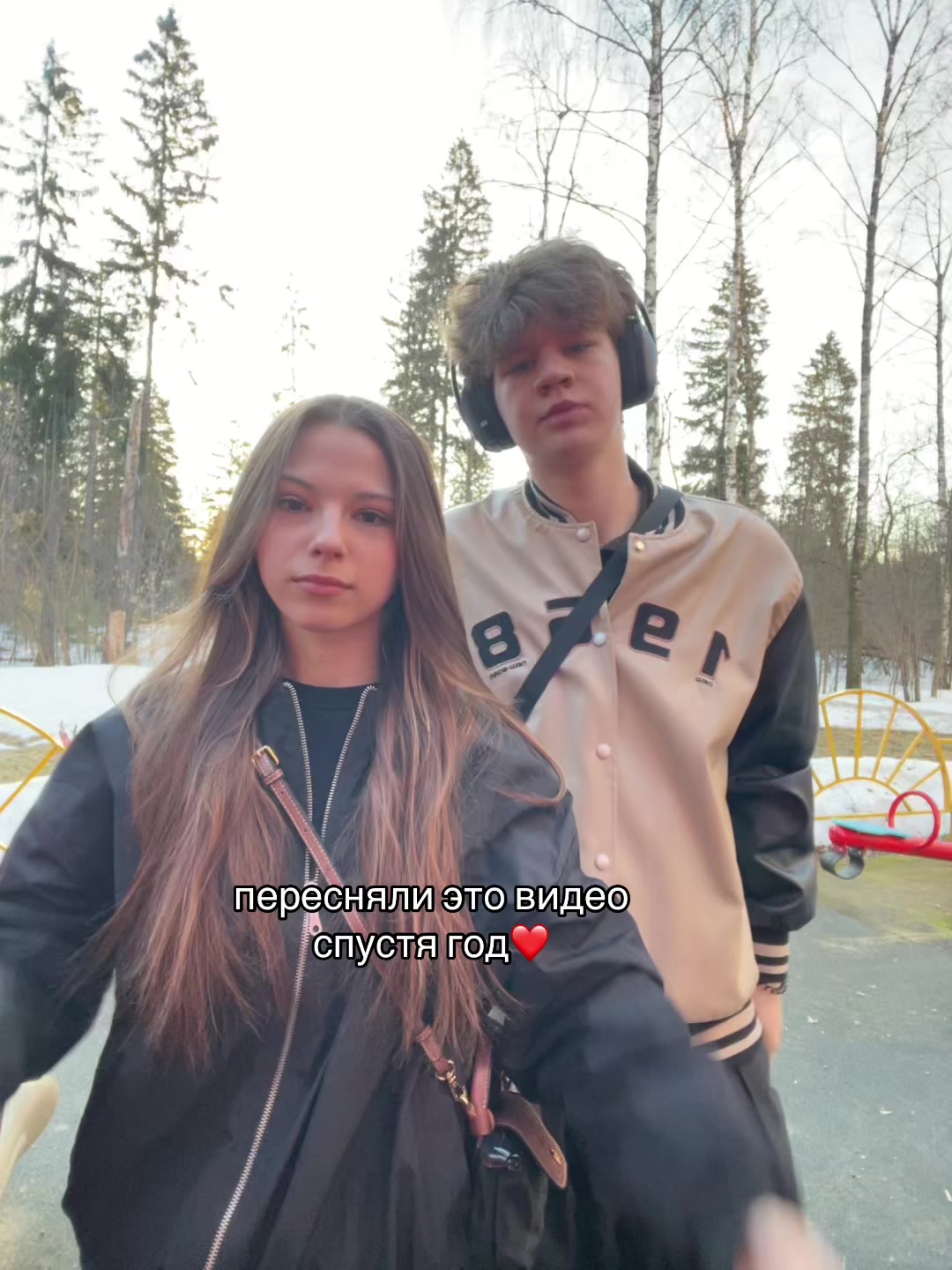 @M 💘