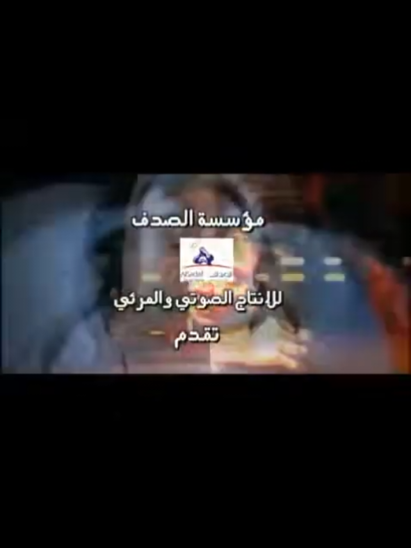 @بنت الشام 😌👑