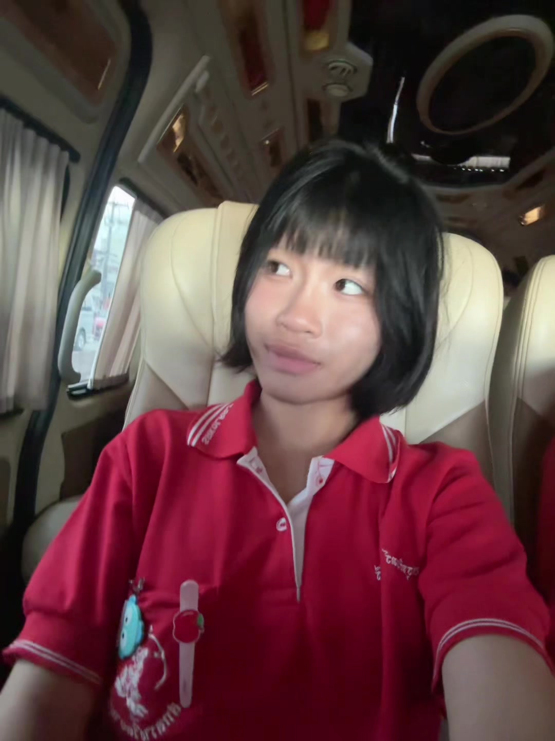 @น้องนาวซิกกูแลต