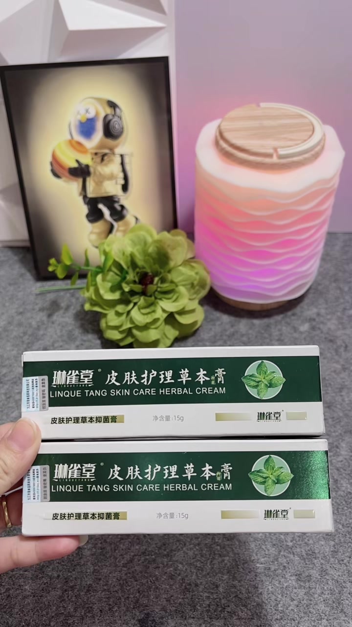 @Tiệm nh&agrave; Mia 🐷