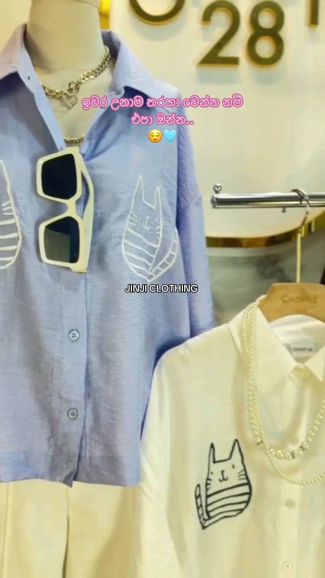 @jinji_clothing.lk