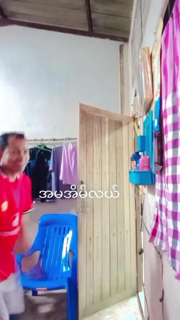 @ထာဝယ်သားလေးကျနော်