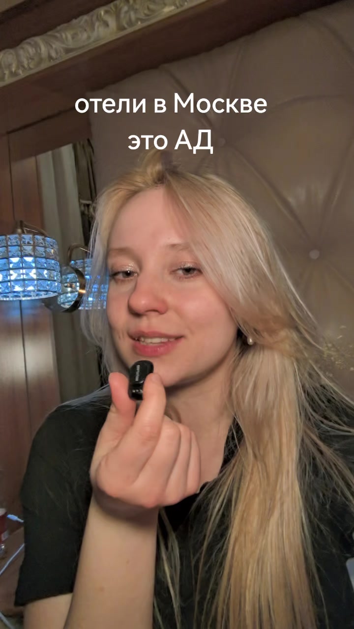 @тгк: ottepelva