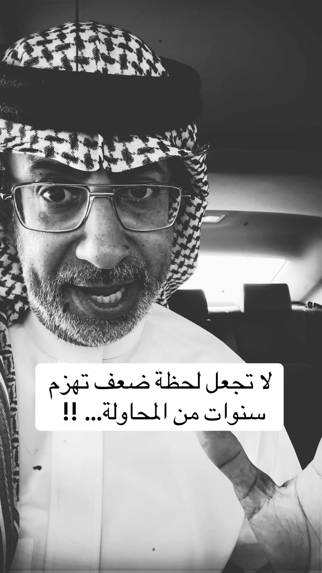 @عبدالرحمن الذبياني