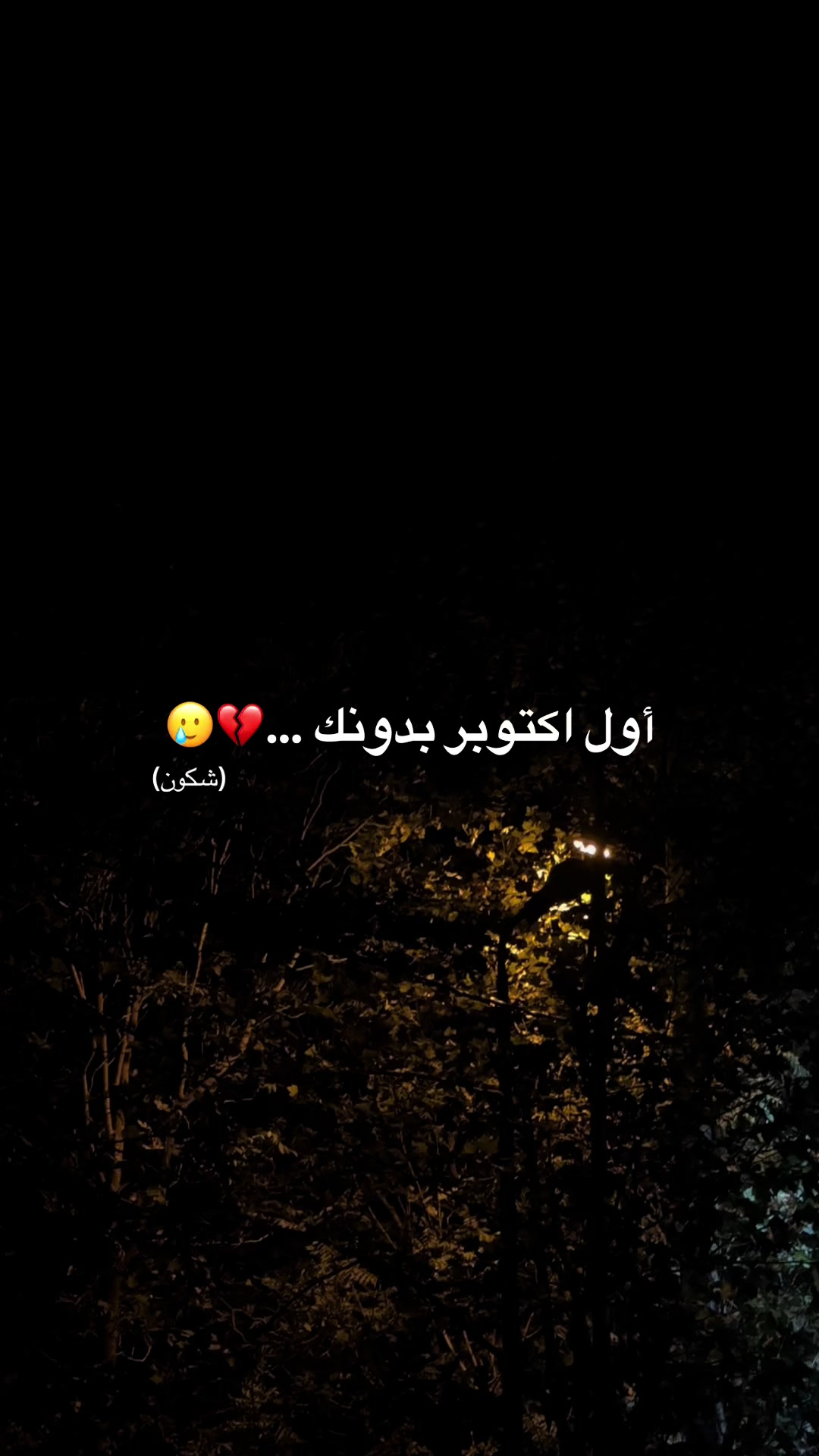 @Younes26💸❤️