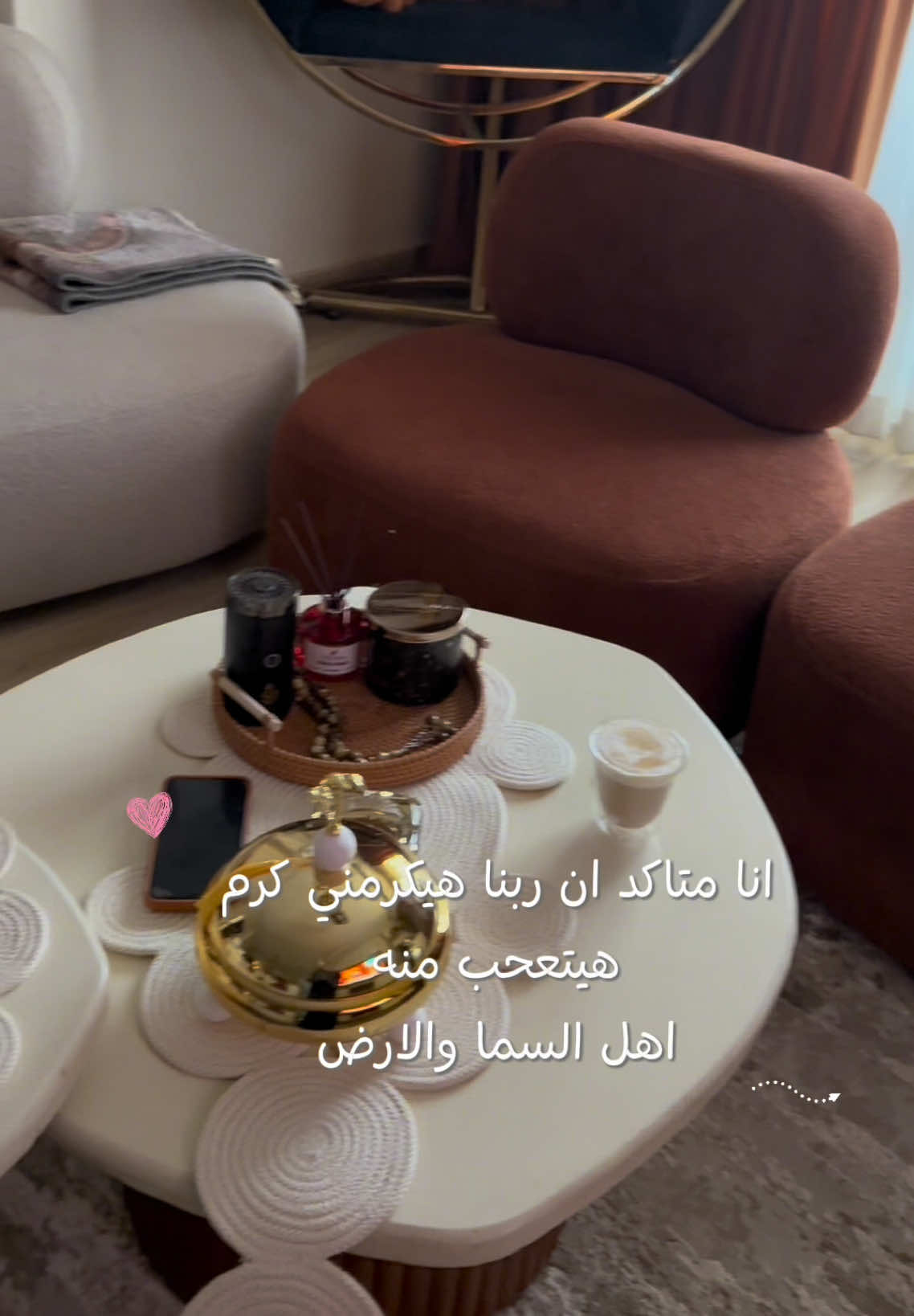 @ZEZE PINK