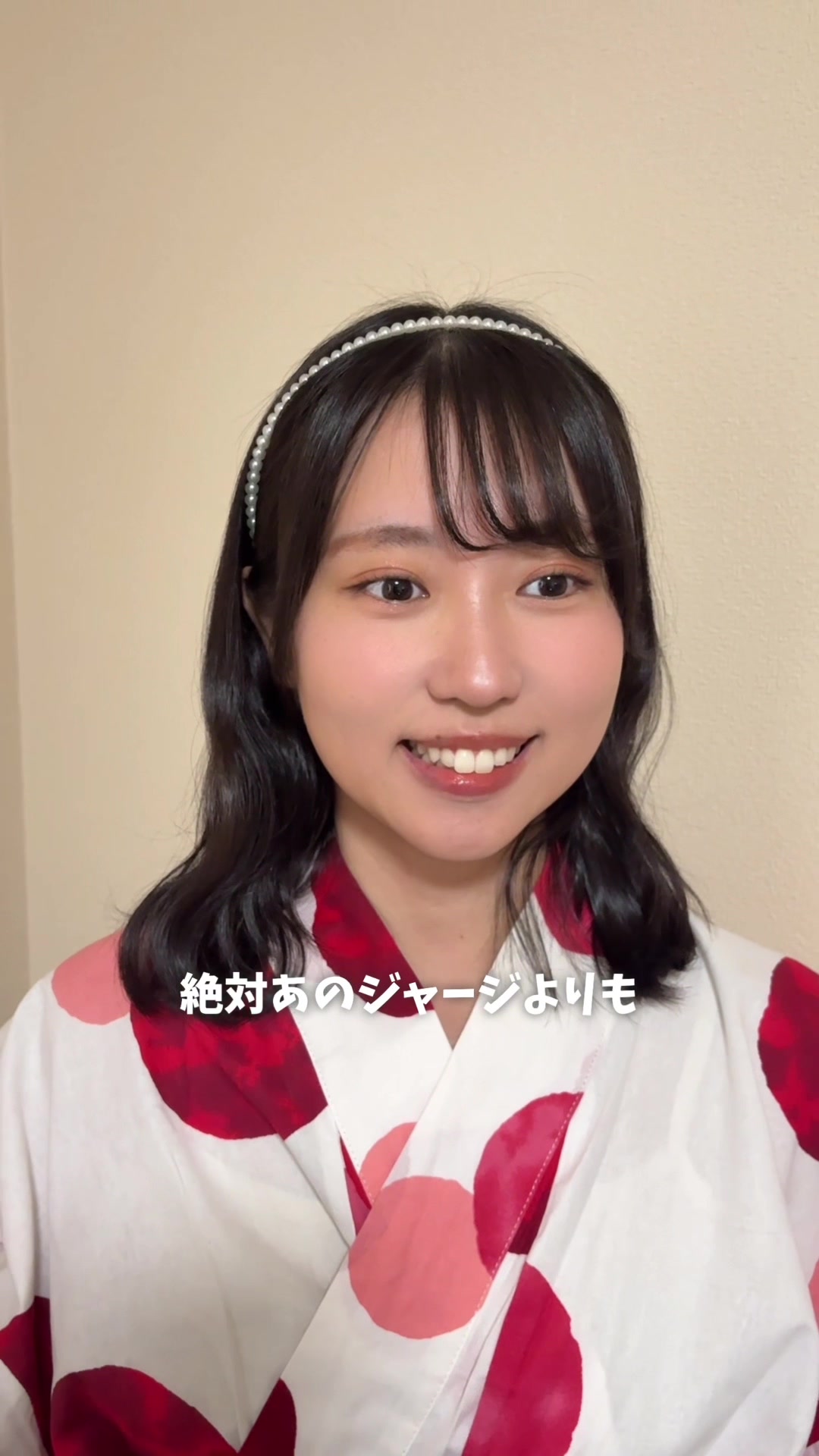 @姉なのね。