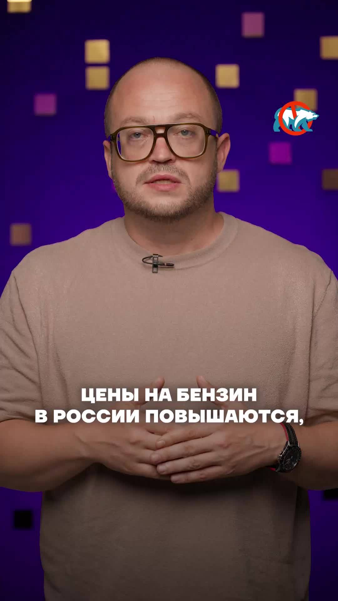 @Против жуликов и воров