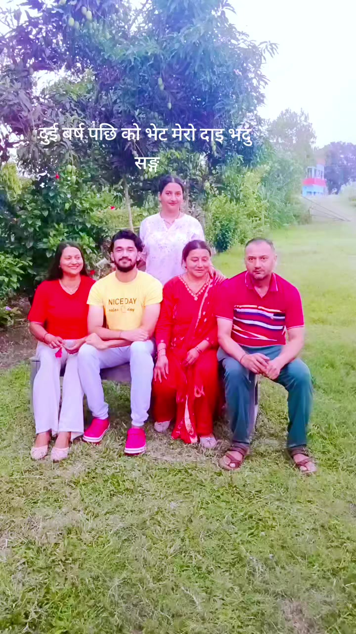 @pushpa ayer