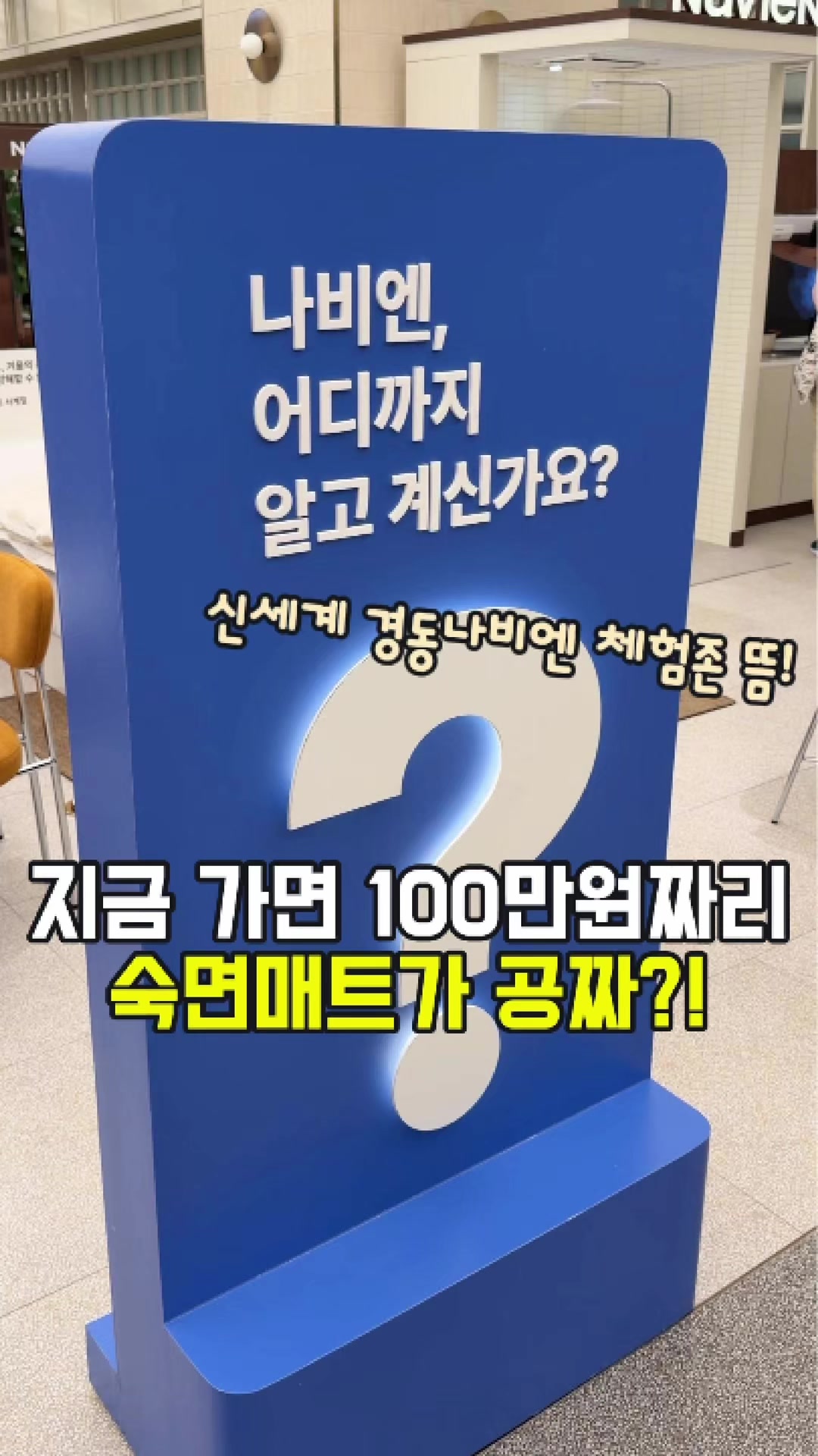 @대전토박이