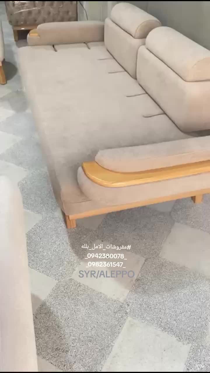 @emel.billah.mobilya.
