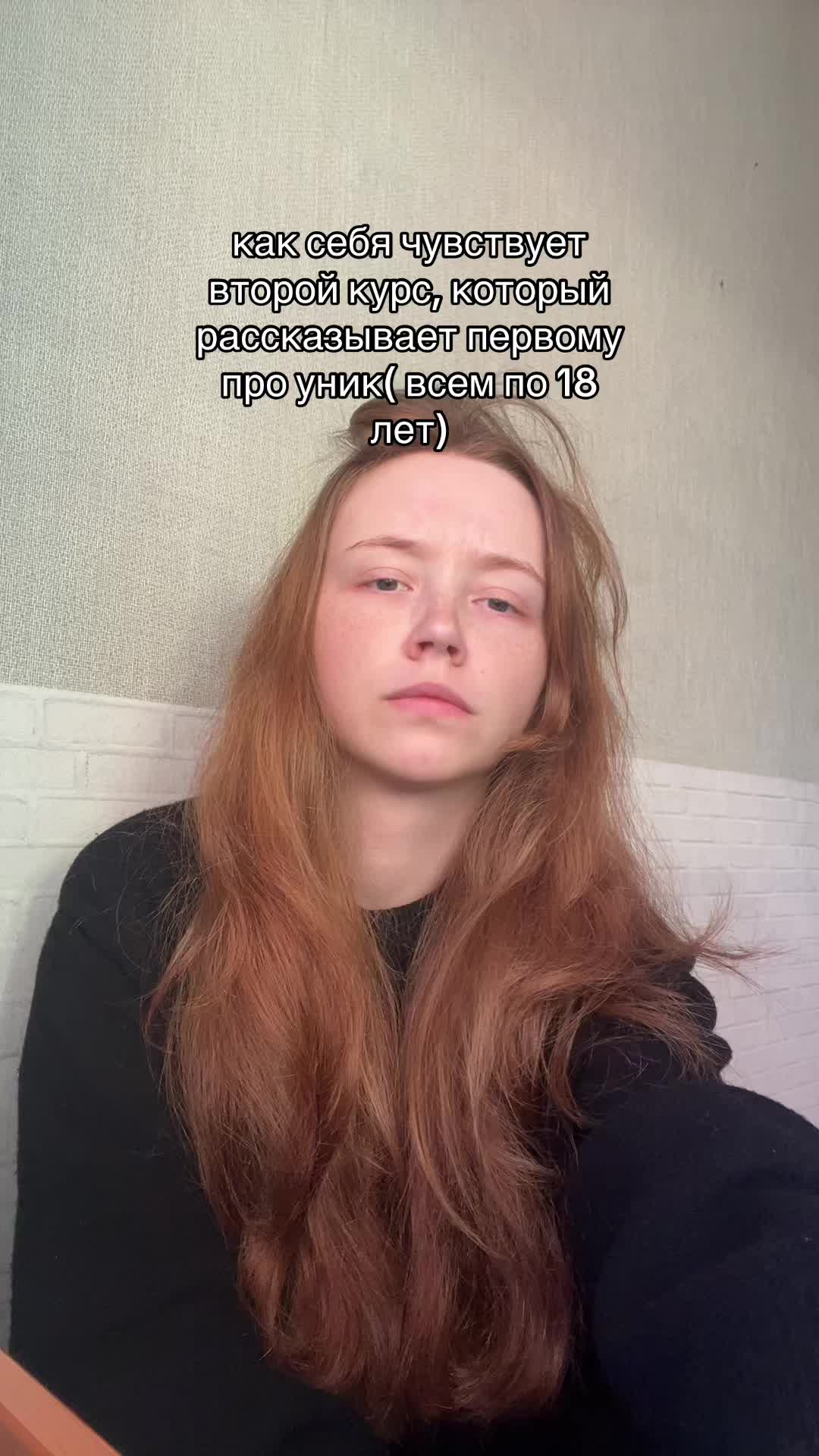 @тгк: wis4ra