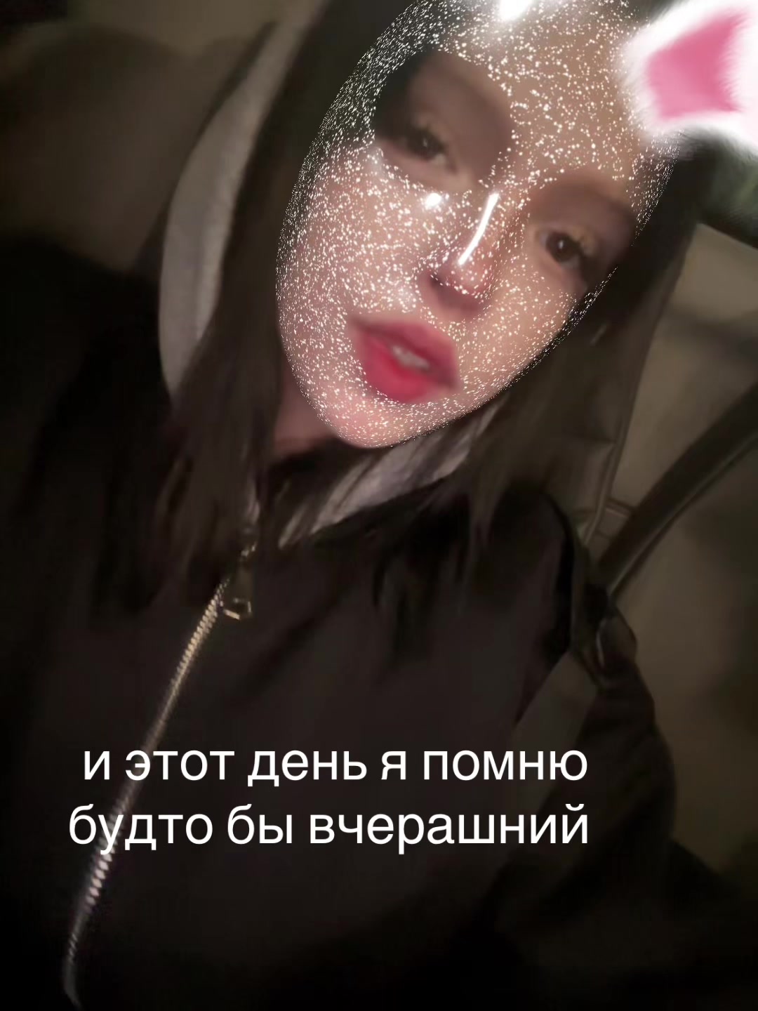 @мурка зз