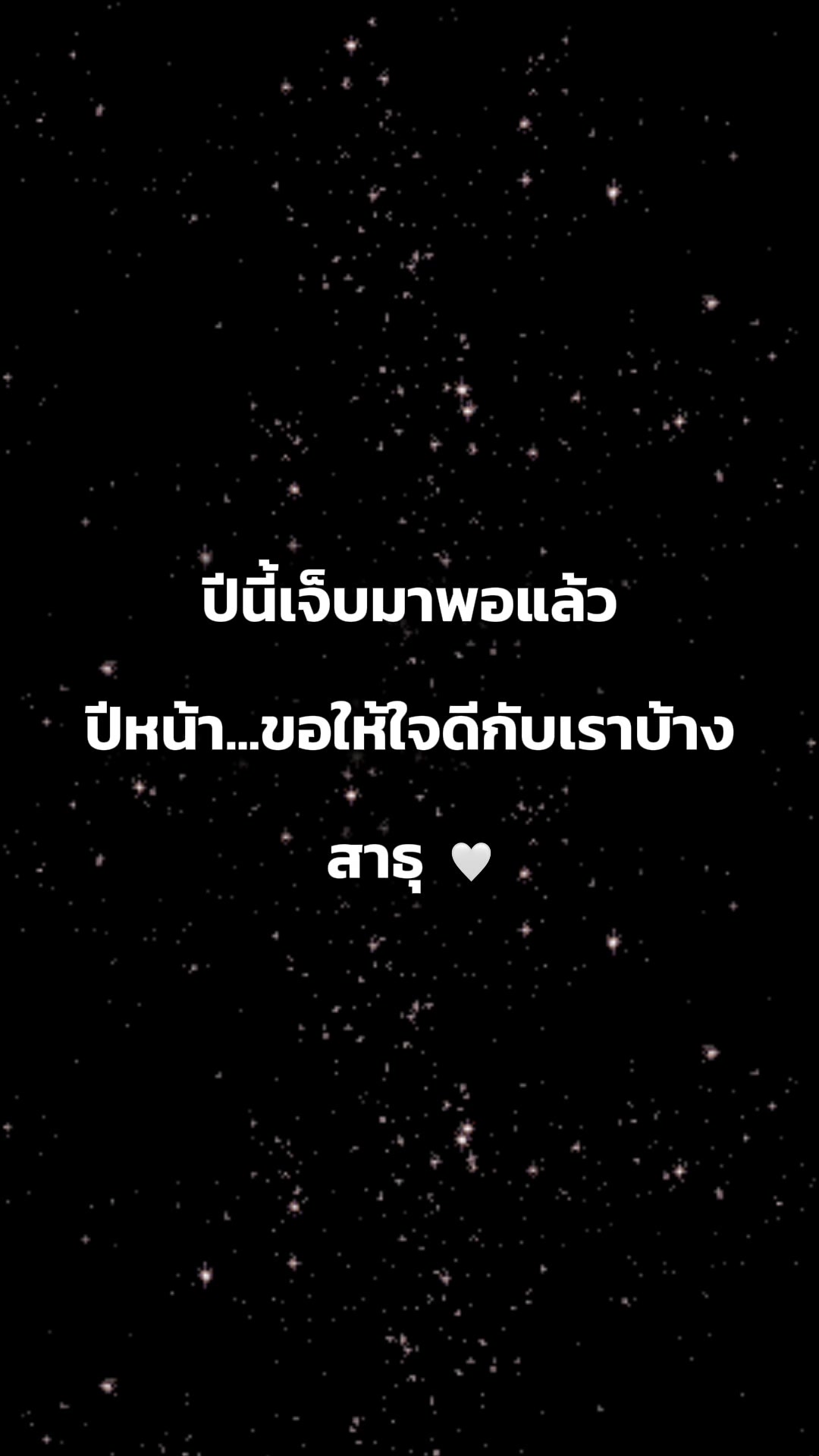 @ASIA7