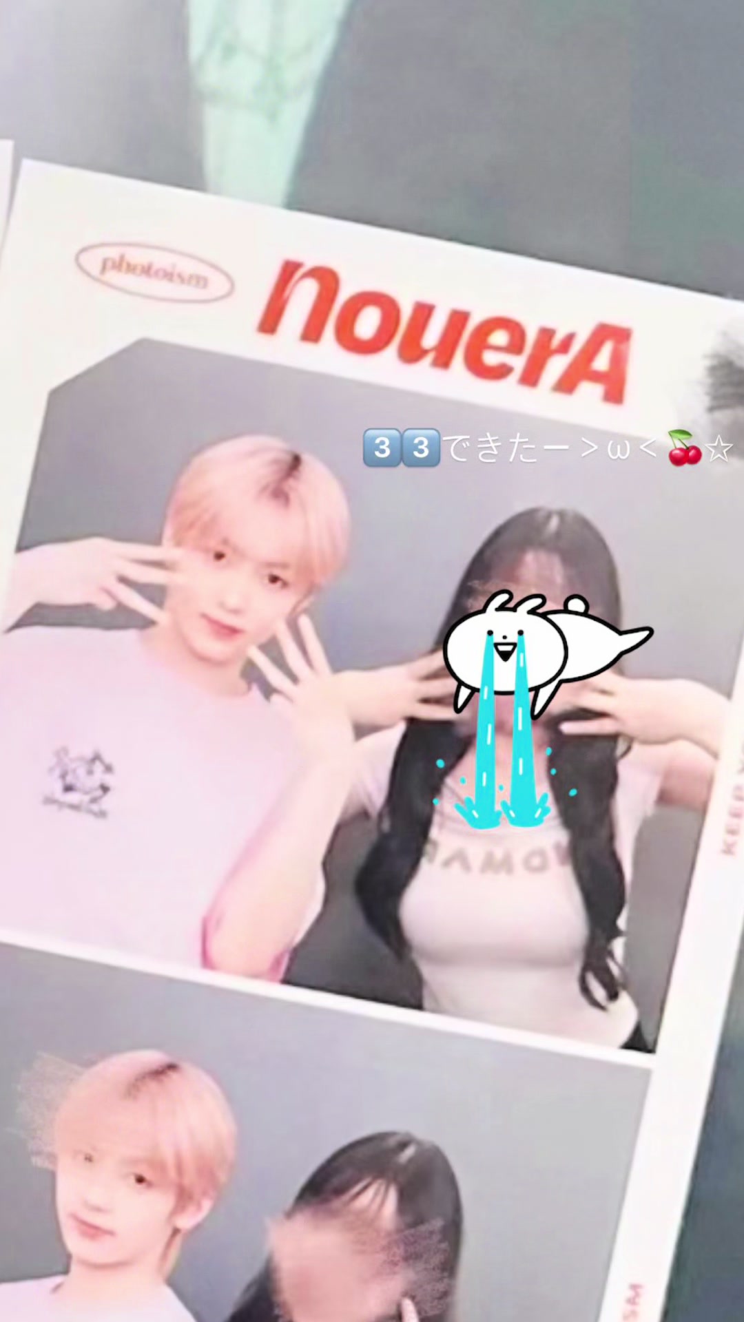 @小樱